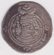 SASSANIAN, Khusraw II, Drachm Year 25 - Orientale