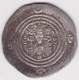 SASSANIAN, Khusraw II, Drachm Year 25 - Orientale