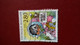 1993 N° 2847 A POINT ENTRE 1 ET 9 DE 1993 OBLITERE - Used Stamps