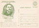 A22834 -DIMITRIE BUTCULESCU, ROMANIAN PHILATELIC SOCIETY FIRST  POSTAL STATIONERY UNUSED GOOD SHAPE  ROMANIA - Ganzsachen