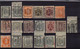 BELGIQUE 190 Timbres Préoblitérés Différents - Other & Unclassified