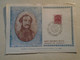 D191922  Hungary  - 1942  Gróf Széchenyi Miklós -  Pannonia Bélyegnap   Stamp Day - Otros & Sin Clasificación