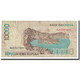 Billet, Indonésie, 10,000 Rupiah, Undated (1998-1999), KM:137a, B - Indonésie