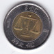 MONEDA DE ETIOPIA DE 1BIRR DEL AÑO 2002  (COIN) - Ethiopia