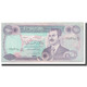 Billet, Iraq, 250 Dinars, KM:85a1, SUP - Iraq