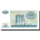 Billet, Azerbaïdjan, 10 Manat, Undated (1993), KM:16, NEUF - Azerbaïdjan