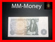United Kingdom - England - Great Britain  1 £   1978  P. 377  "sig. J.B. Page"    VF+ - 1 Pound