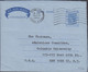 1955. HONG KONG. AEROGRAMME Elizabeth FORTY CENTS To USA From KOWLOON 16 APR 1955 HONG KONG.  - JF427141 - Entiers Postaux