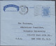 1955. HONG KONG. AEROGRAMME Elizabeth FORTY CENTS To USA From KOWLOON 16 APR 1955 HONG KONG.  - JF427141 - Ganzsachen