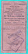 BILLET DE TRAIN SPECIAL POUR L'EXPOSITION DE PARIS 1937 - Europe