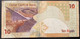 10 Riyals Qatar Central Bank Used Hologram - Qatar