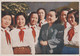 China - Young Pioneers With Ting Ling - Communist Propaganda - China