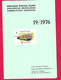UNGHERIA - VOLO SWISSAIR DA BUDAPEST A ZURICH * 14.6.77* PER REGIOFIL LUGANO - SU BUSTA GRANDE - Covers & Documents