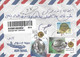 Egypt 2018 Safarlyat Arab Postal Day Domestic Registered Returned Cover - Emissions Communes