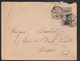 1  Timbres Soudan Français     25 C   Année 1924  Destination   Nîmes      Gard - Brieven En Documenten