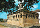 BRAGANÇA Domus Municipalis Postcard - Bragança