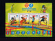 BADMINTON-HURDLES-WRESTLING-COMMONWEALTH GAMES-COLOR SHIFTED -RARE-MS- INDIA-2008-MNH-MSE-131 - Badminton