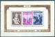 BELGIUM - 1949 - MNH/**- VISAGE BOUTONNEUX GRIFFE SUR JOUE GRIFFE AVANT LE 4 - COB BL28 LV4 797 LV2 - Lot 25508 - Sonstige & Ohne Zuordnung