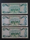 BAHAMAS, P 43a  51 57 , 1 Dollar , L. 1974 (1984) (1992)  1996, F AU EF - Bahamas
