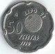 MM426 - SPANJE - SPAIN - 50 PESETA 1990 - 50 Peseta