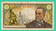 5 Francs - Pasteur - France - 7-12-67 - TB + - N° 74228 D.68 - 5 F 1966-1970 ''Pasteur''