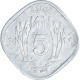 Monnaie, Pakistan, 5 Paisa, 1978 - Pakistan