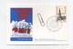 Schoten   :  Festival Enveloppe 1975 &  Kaart 1988  (  Met Zegel En Afstempeling )    2 Items - Schoten