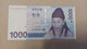 Billete De Corea Del Sur De 1000 Won, Estado De Buena Conservación - Korea (Süd-)