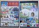 Russia 2011 Full Year Set With Original Official Packing  Stamp Bloc And Sheet MNH** - Años Completos