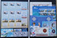 Russia 2011 Full Year Set With Original Official Packing  Stamp Bloc And Sheet MNH** - Années Complètes