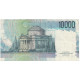 Billet, Italie, 10,000 Lire, 1984, KM:112a, TTB - 10.000 Lire