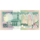 Billet, Somalie, 500 Shilin = 500 Shillings, 1996, 1989-01-01, KM:36c, NEUF - Somalie