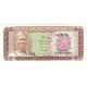 Billet, Sierra Leone, 50 Cents, UNDATED (1984), KM:4e, NEUF - Sierra Leone