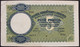 Delcampe - Albanie - Lot De 3 Billets - 1926/1940 - B+/XF+ - Albanien