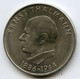 GERMANIA DDR 20 M 1971 CU NI ERNST THALMANN 1886-1944.. - Verzamelingen