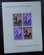 BL7 'Ysaye' - Postfris Met FDC Stempel - Côte: ++45 Euro - Used Stamps