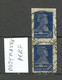 RUSSLAND RUSSIA 1923 Michel 234 A As Pair O POSTMASTER Perforation Postmeisterzähnung - Plaatfouten & Curiosa