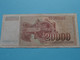 20.000 Dinara 1/5/1987 / AD 0891775 ( For Grade, Please See SCANS ) Circulated ! - Yugoslavia