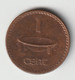 FIJI 2001: 1 Cent, KM 49a - Fidschi