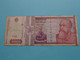 10.000 Zrece MII Lei ( Feb 1994 ) 697496 - F.0021 ( For Grade, Please See SCANS ) Circulated ! - Rumania