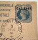 RARE INDIA SHIP MAIL TO ERITREA 1893 Queen Victoria Postal Stationery Card Cds SEA POST OFFICE>Massawa  (Italy Cover - 1882-1901 Keizerrijk