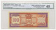 NETHERLANDS ANTILLES - 100 Gulden 9. 12. 1981. P19b, UNC (NTH001) - Niederländische Antillen (...-1986)
