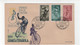 Guinee Espagnole / Spanish Guinea FDC 1959 - Guinea Española