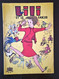 LILI Et Le Fakir. N°26. Edition Originale 1963. Chez S.P.E. Couverture Papier - Lili L'Espiègle