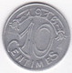 13. Bouche Du Rhône. Marseille. Chambre De Commerce. 10 Centimes 1916, En Aluminium - Noodgeld