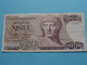 1000 Drachma - 1987 ( 14T 304922 ) ( For Grade, Please See Scans ) Circulated ! - Greece