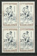 France N°1164  Lutte  Bretonne    Bloc De 4 Neufs  ( * )   B/TB    Voir   Scans   Soldé ! ! ! - Worstelen