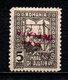 ROMANIA - 1918 - SOVRASTAMPA CAPOVOLTA - MNH - Unused Stamps