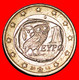 * FINLAND PHALLIC TYPE (2002-2006): GREECE ★ 1 EURO 2002S TWO COINS UNPUBLISHED! LOW START ★ NO RESERVE! - Variëteiten En Curiosa