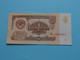 1 Roebel - 1961 ( For Grade, Please See SCANS ) UNC ! - Russia